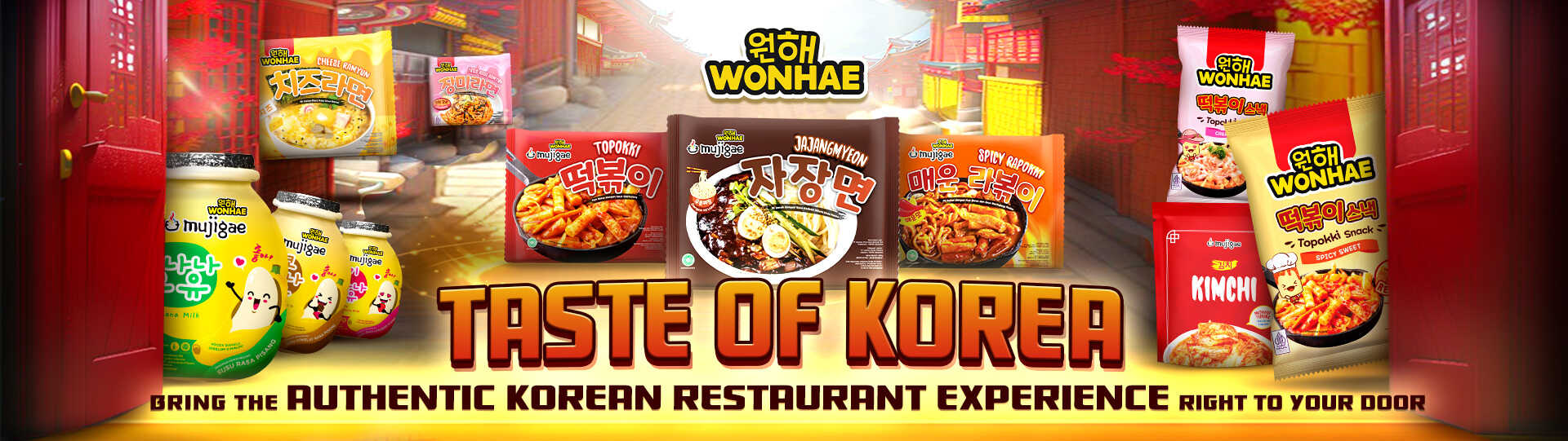 Wonhae - Desktop